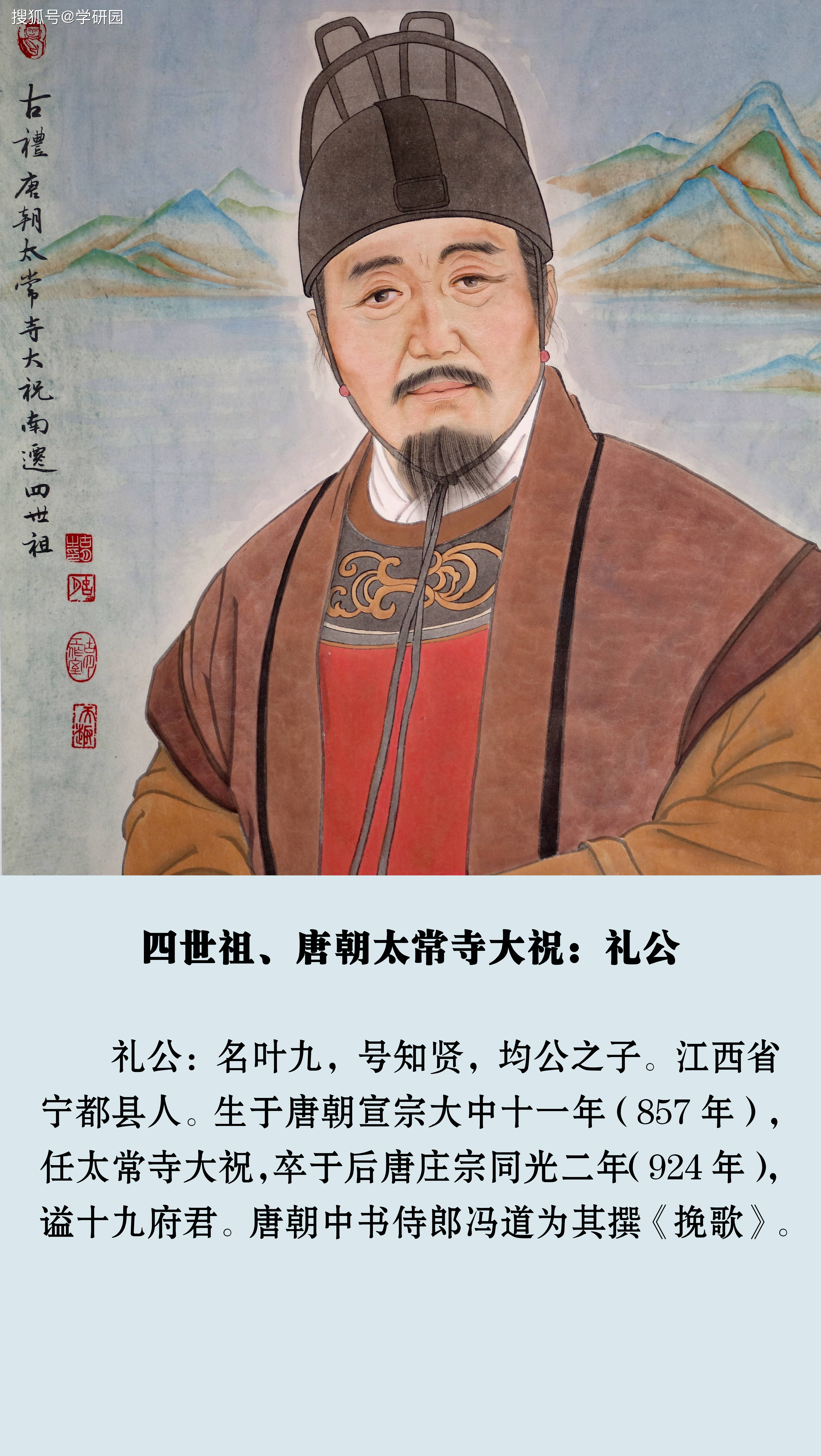 详细阅读:全十古云(全十古云免费观看) 全十古云(全十古云免费观看)